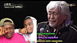 Koji Tamaki  Ikanaide 1989 reaction  玉置浩二に行かないで [upl. by Widera]