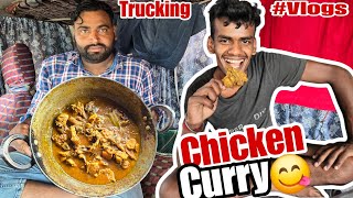 Aaj Poultry Chicken Banega Unique Style Se  Rohit Ko Ab Big Surprise 😎 Milne Wala Hai vlog [upl. by Groh]