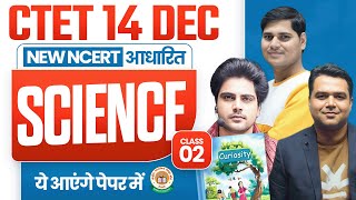 Ctet 14 DEC 2024 Science Class 2 by Sachin Academy Live 330pm [upl. by Stanway]