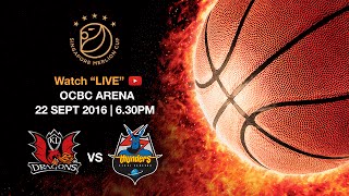 Basketball ​Westports Malaysia Dragons vs Seoul Samsung Thunders  Singapore Merlion Cup 2016 [upl. by Aleak845]