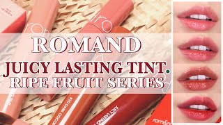 ROMAND Juicy Lasting Tint Ripe Fruit Series  2020 FW collection   all color swatch [upl. by Aynnat753]