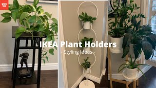 IKEA Plant Stands  Plant Styling Ideas [upl. by Erlewine]