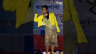 Florina gogoi live rajapara shorts [upl. by Aliahkim922]