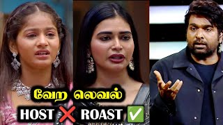 குறும்படம்  DARSHAவின் முக திரையை கிழித்த VJS  BIGG BOSS 8 TAMIL DAY 13  19 OCT 2024  RampJ 20 [upl. by Iveksarap595]