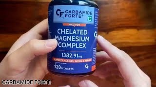 CARBAMIDE FORTE Chelated Magnesium Complex 138291mg [upl. by Amzu]