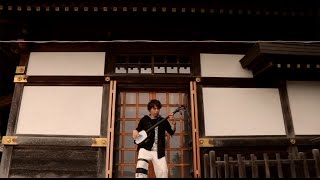 MV GARYU Shamisen solo version Shamisen player Masakatsu 津軽三味線 雅勝 [upl. by Eiramoj]