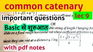 common catenary bsc 2nd year mechanics  Bsc amp engeneering mathematics  lec 9 [upl. by Ainnek]