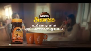 NESCAFÉ SUNRISE உங்கள் நாளின் அட்டகாசமான ஆரம்பம் [upl. by Anifled]