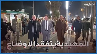 المهيدية يتجول في عين الدياب ليلة رأس السنة ويتفقد الأوضاع الأمنية [upl. by Nylodam]