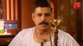 गंगिया का बड़ा कारस्थान  Agle Janam Mohe Bitiya Hi Kijo  Full Episode 29  ZEE Anmol [upl. by Annek391]