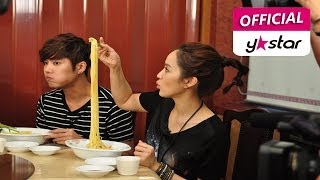 Gourmet Road Eng Sub [upl. by Dov778]