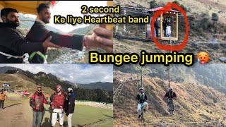 Tried Bungee Jumping For The First Time😅 [upl. by Innig65]