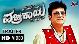 Vajrakaya HD Trailer  Dr Shivarajkumar  Nabha Natesh  Shubra Aiyappa  Arjun Janya  AHarsha [upl. by Jeanie]