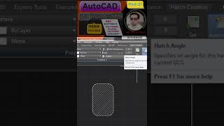 AutoCAD TUTORIAL  Draw Toolbar  Part21  ANTech shorts trending youtubeshorts microcadd [upl. by Nnylsia478]