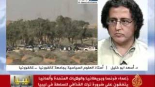 20110329 Asad Abukhalil AlJazeera Arabic News Hour by phone [upl. by Coats115]