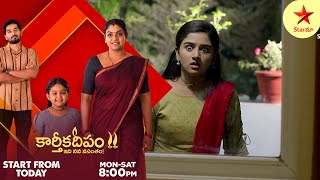 Paape Maa Jeevanajyothi  Promo  25th Mar 2024  Star Maa Serials  MonSat at 12 pm  Star Maa [upl. by Jodi]