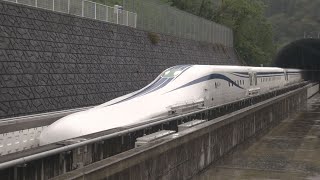 改良型リニア、車内初公開 JR東海、500キロで走行 [upl. by Edythe702]