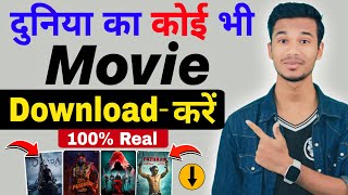 🎬 New Best Movie Download App  Top 3 Best Movie Apps On Play Store  Bindass Ankit [upl. by Nissensohn]