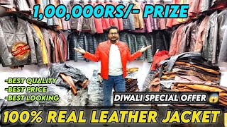 Best leather Jackets in Delhi  100 Original Leather  retail amp Wholesale [upl. by Siana]