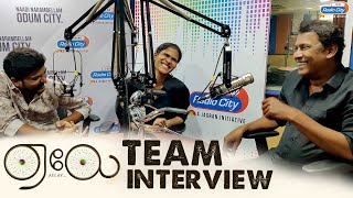 Aelay Movie Team Interview  Samuthirakani  Manikandan  Radio City Chennai [upl. by Hakym537]