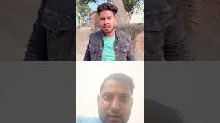 झगड़ा हो गाया 😂😂 funny realfools vikramcomedyvideo vikramfunnyvideo jhagda2 [upl. by Sucramat]