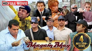 Bhagam Bhag Full Comedy Movie  राजपाल यादव अक्षय कुमार परेश रावल और गोविंदा की लोटपोट कॉमेडी HD [upl. by Atnoek754]