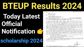 BTEUP Results 2024 Kab aaega  D Pharma Results kab aayega 2024  Bteup Today Latest Update 2024 [upl. by Jahdal]