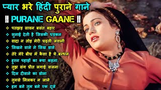 80s Ke Superhit Gane II 80s Superhits II Bollywood Romantic Songs II Old is Gold II Evergreen Old [upl. by Nickola]