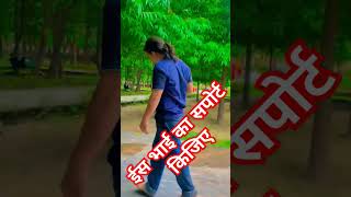 Maai re teri chunariya song 🎵 ♥️ with dance [upl. by Bedad]