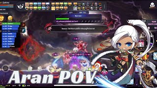 Maplestory M  Aran POV Hard Damien Clear Aggro and Top DPS [upl. by Rosenblast]