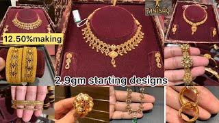 Tanishq gold Earrings Designs with pricelightweights gold earringshoop earringsdrop earringsneha [upl. by Dopp]