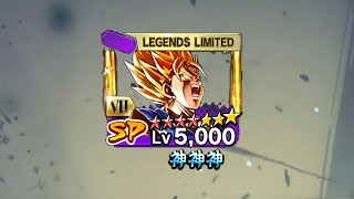 LF Super Vegito Still Useable [upl. by Atiuqram837]