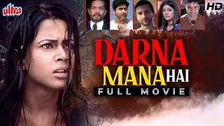 SUPERHIT HINDI FULL MOVIE  Darna Mana Hai  Saif Ali Khan  Shilpa Shetty  Superhit Hindi Movie [upl. by Trista]