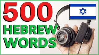 500 Hebrew words for beginners [upl. by Peer]