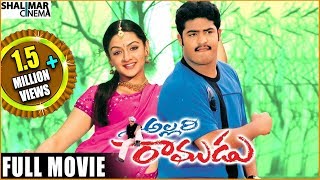 Brindavanam Trailer  Jr NTR Kajal Aggarwal Samantha [upl. by Imekawulo]