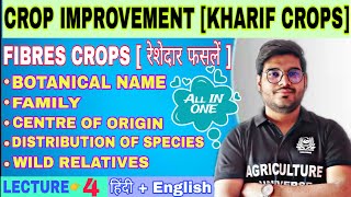 kharif fibres crops information  crop improvement kharif crops bsc ag 5th semester [upl. by Ecnatsnoc]