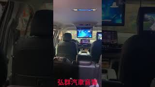 2023 Toyota Sienna LE 升級 JKY 15吋車用吸頂多媒體播放機HDMI 輸入 弘群汽車音響 [upl. by Malinda]