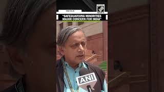 “Safeguard of minorities is very important issue for India…” Shashi Tharoor on Bangladesh’s unrest [upl. by Huberto]