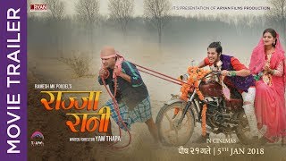 New Nepali Movie  20172074  Bhanchhu Aaja  Ma Yesto Geet Gaauchu  Ft Pooja Sharma Paul Shah [upl. by Carlee]