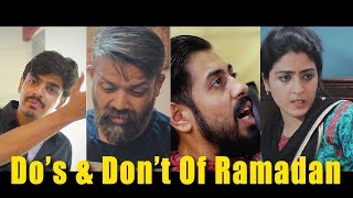 Dos and Dont of Ramadan  Bekaar Films  Ramadan 2018 [upl. by Ahsaetal105]