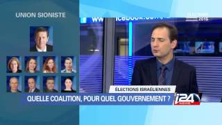 Le Grand Direct  Elections  Michael Lev Sacha Dratwa et Dror Even Sapir  04032015 [upl. by Solberg]