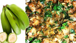 केले के छिलके की ये रेसिपी देखने के बाद आप फिर कभी केले के छिलके नहीं फेकोगे  Banana Peel Recipe [upl. by Mara6]