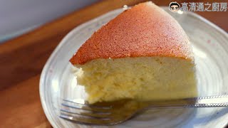 通少甜品日式芝士蛋糕  完美7吋版 how to make Japanese Cheesecake [upl. by Aicnetroh]