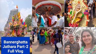 Bannerghatta Jathara 2022 Part2 Bannerghatta Jatre 2022 Karnataka Vlog krishisanvi [upl. by Kitty]