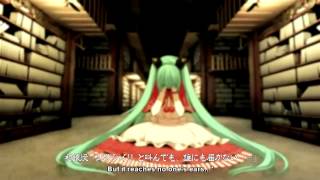 【Vocaloid 8】EveR ∞ LastinG ∞ NighT PV English Subtitles [upl. by Skell168]