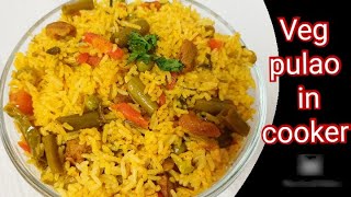 Vegetable Pulao Recipe  Veg Pulao  Pressure Cooker Pulao  Simple Veg pulao [upl. by Ytrebil]