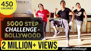 DWD73  10000 STEP CHALLENGE  45mins Bollywood  Aerobic Workout [upl. by Maxma]