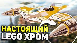 Все UCSнаборы LEGO Star Wars [upl. by Eustace21]