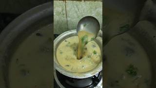 आमसूल कढि😋kokamsol kadhi receipe foodie youtubeshorts [upl. by Friedberg]