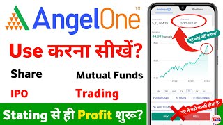 angel one app kaise use kare 2024  angel one se paise kaise kamaye [upl. by Schonfeld885]